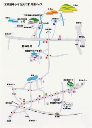 交通アクセス図
