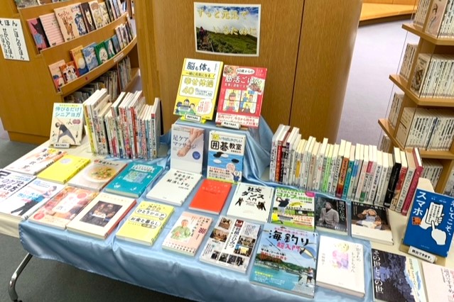 ずっと元気でいるためにの展示の写真