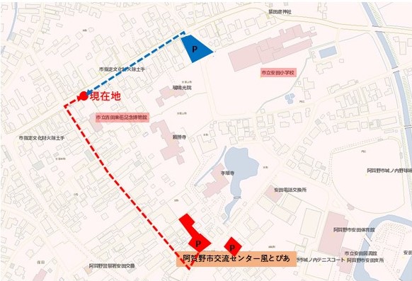 吉田東伍記念博物館 臨時駐車場
