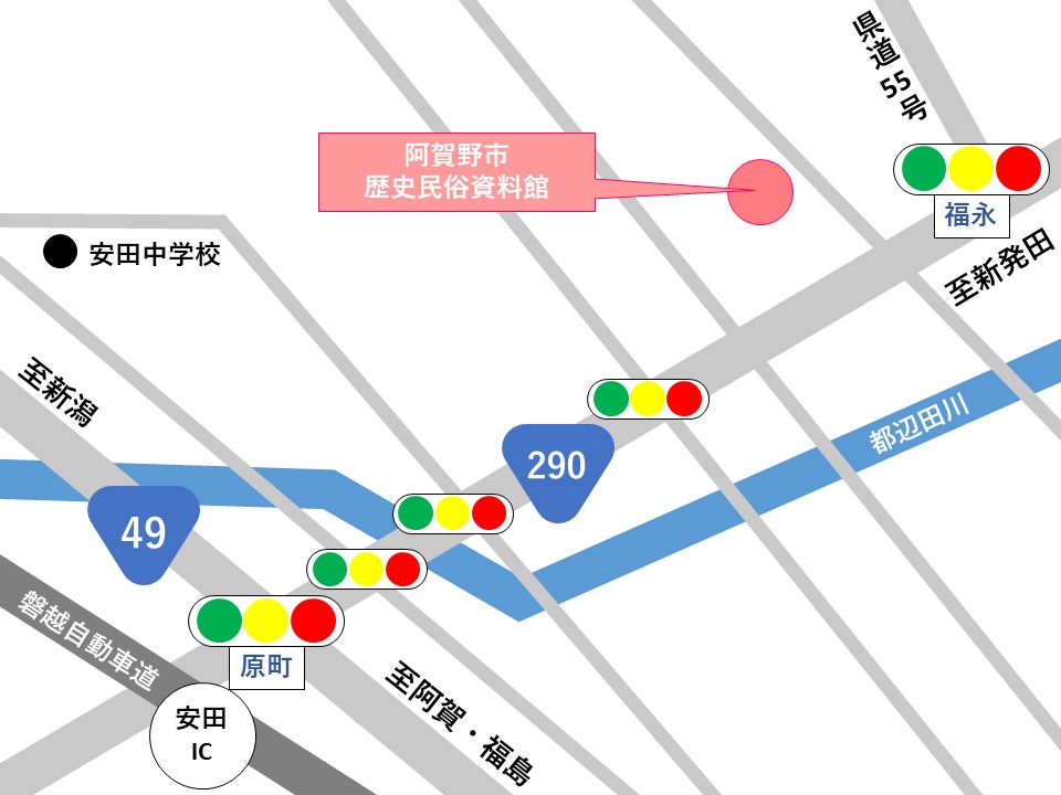 資料館周辺地図