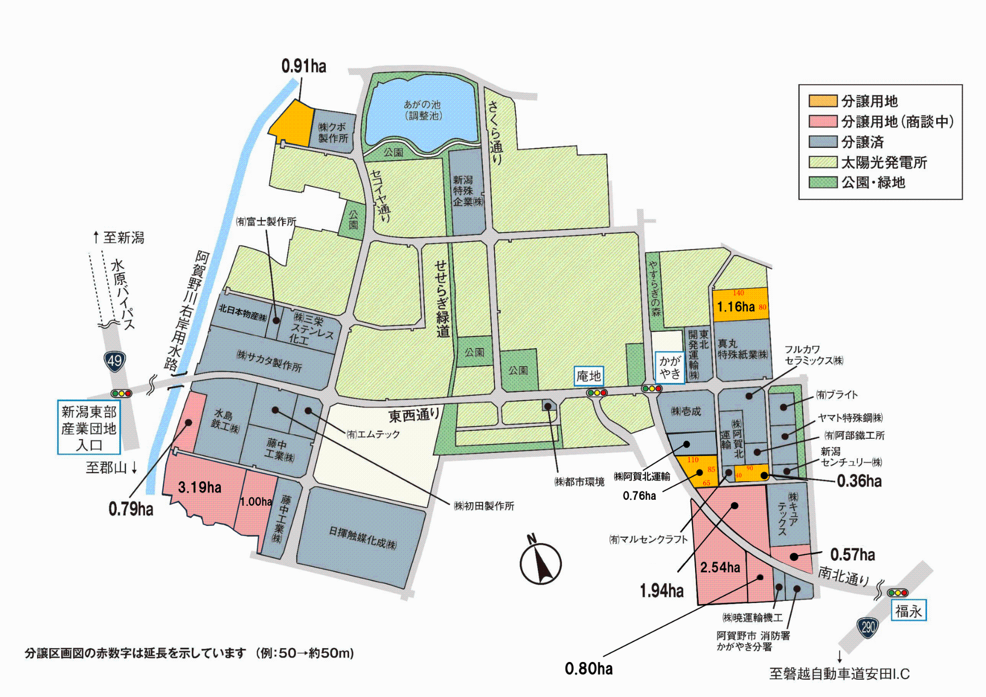 東部産業団地の地図