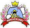 10周年を祝っている「ごずっちょ」のイラスト