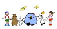 仲間たちと手をつないでる「ごずっちょ」のイラスト