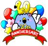 20周年を祝っている「ごずっちょ」のイラスト