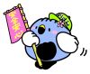 防犯の帽子をかぶり旗をもちながら歩く「ごずっちょ」のイラスト