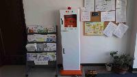 五頭クリーンサービス店舗内