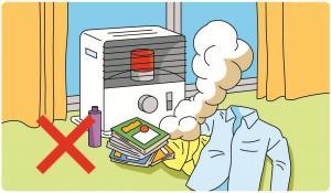 ストーブ火災の画像