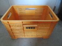 資源物収集コンテナ