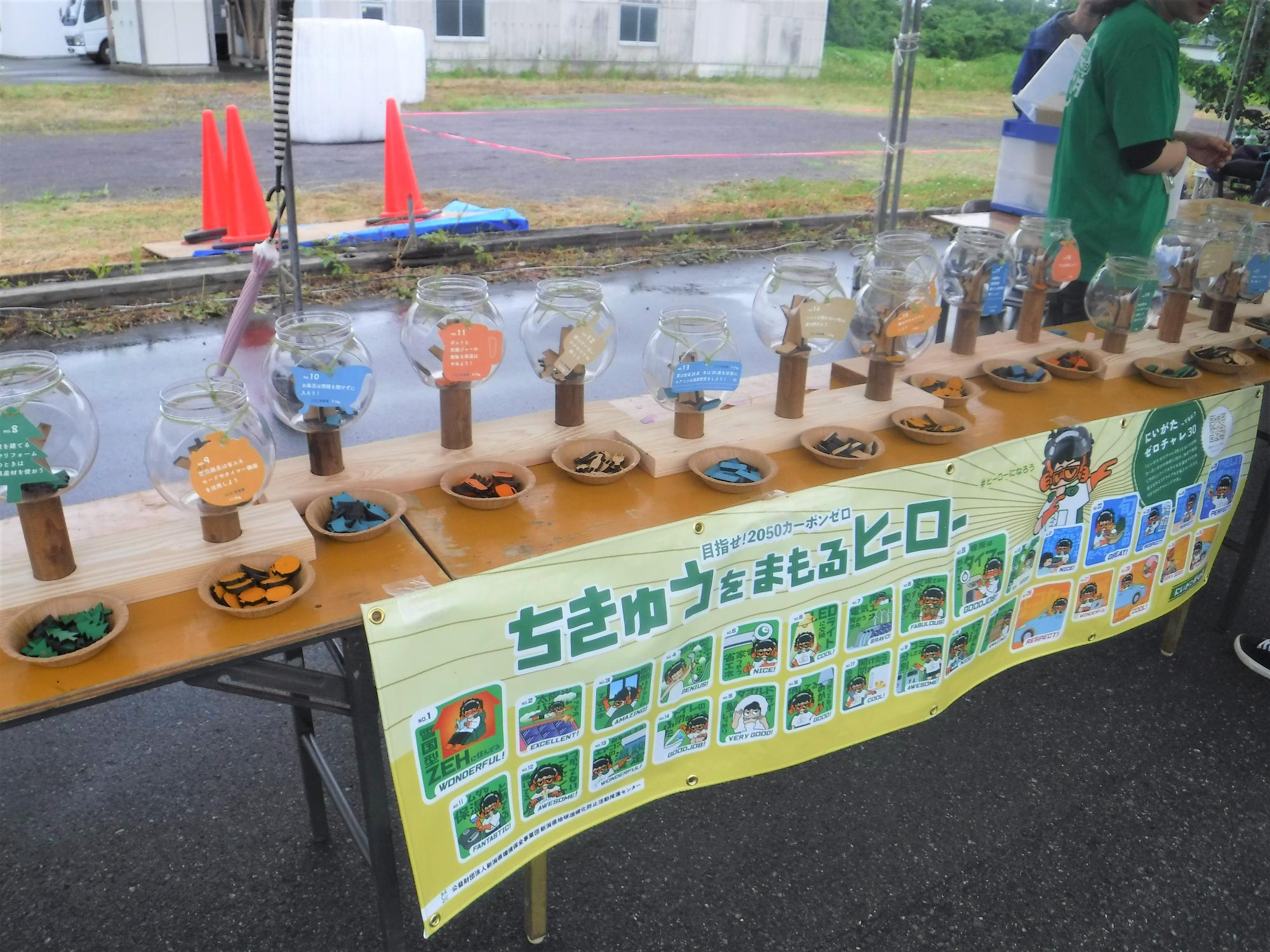 ふるさとだしの風まつりに出展