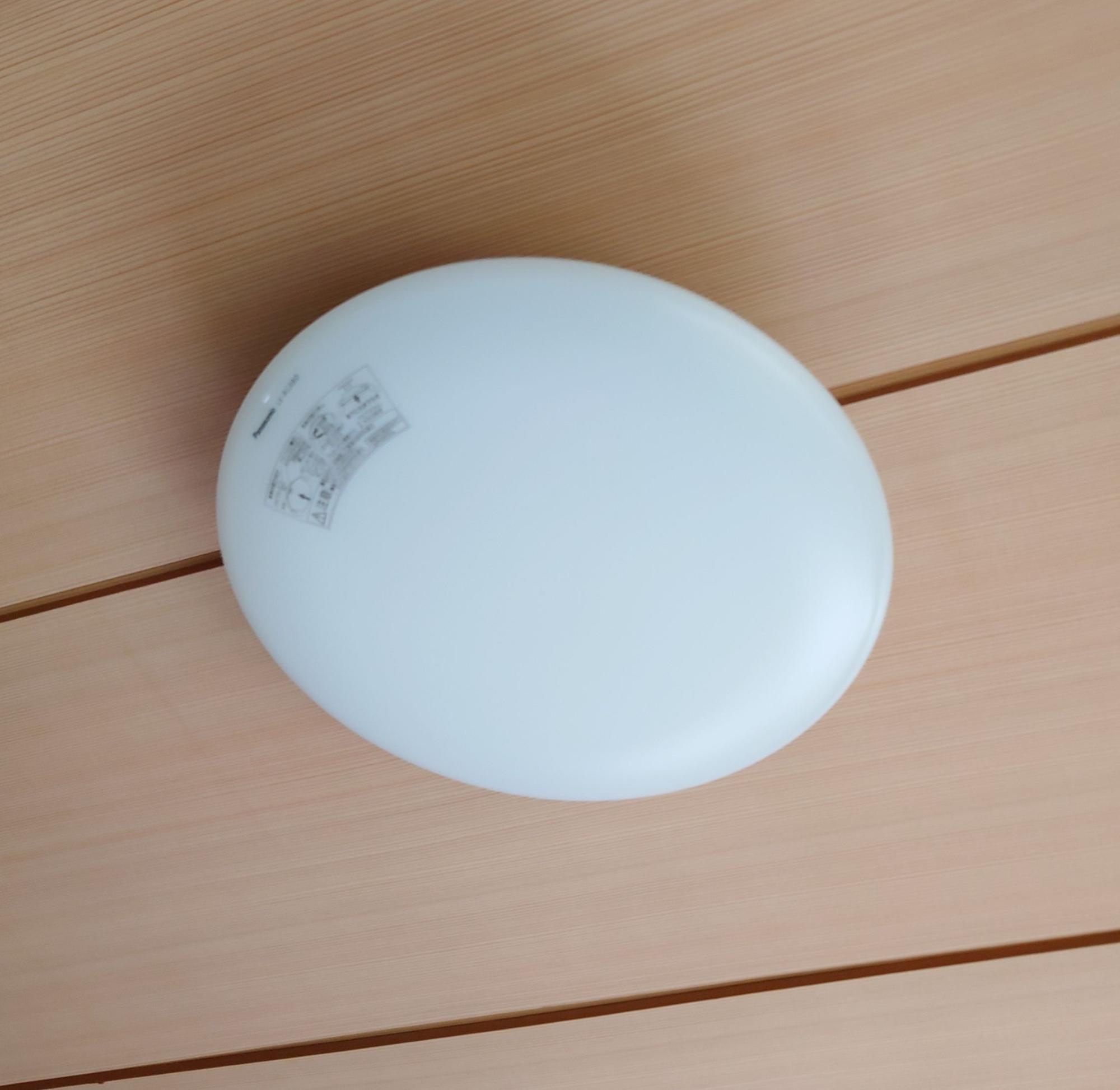 LEDシーリングライト