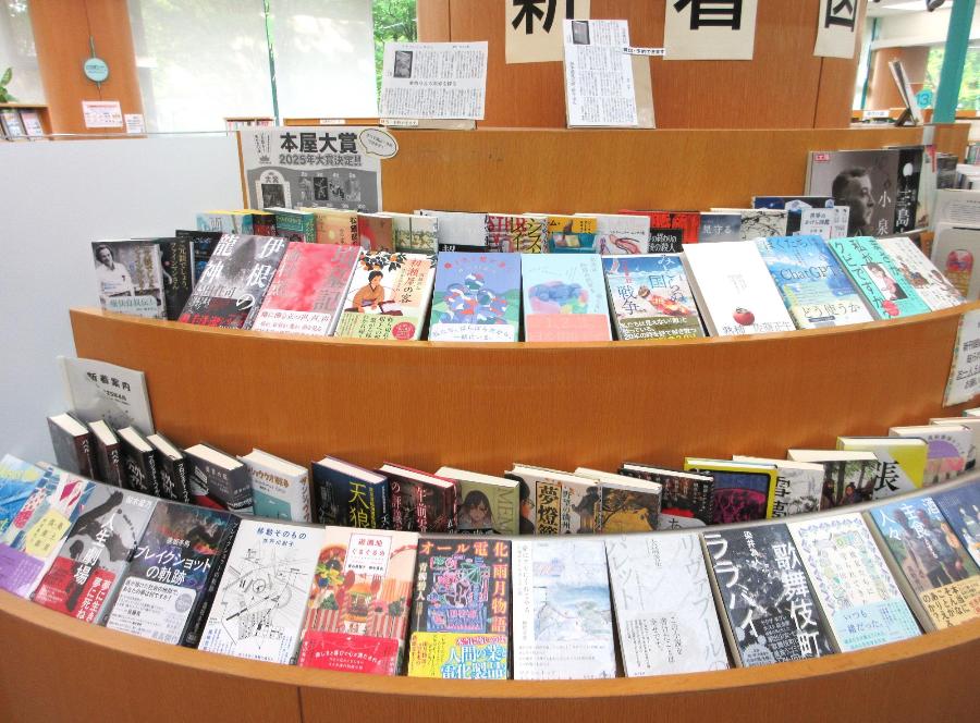 5月の新着図書のお知らせ一般コーナーの写真