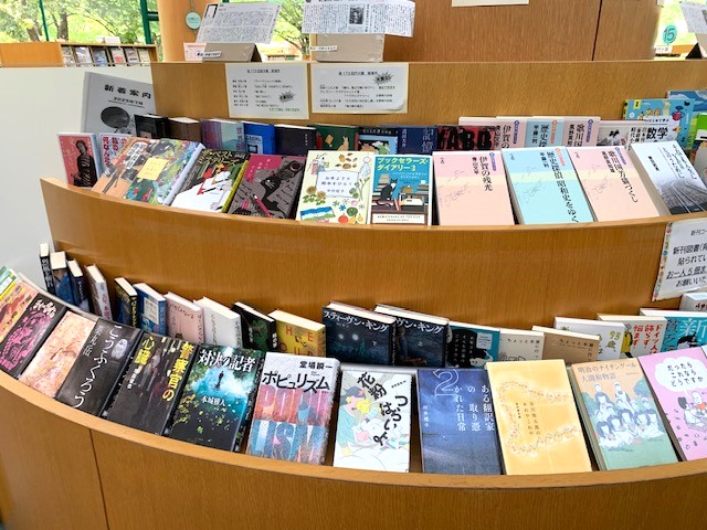 8月の新着図書のお知らせ一般コーナーの写真