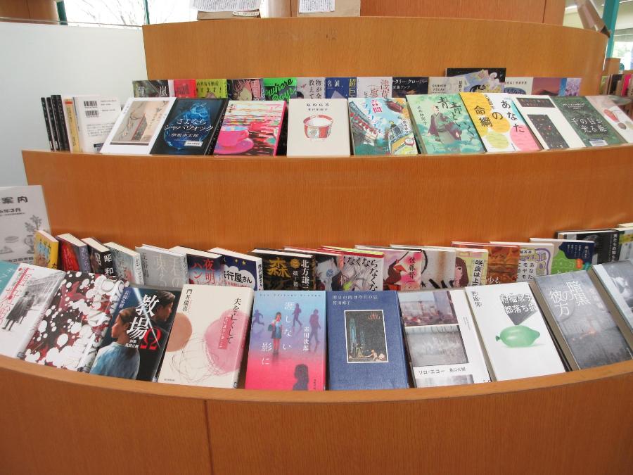 4月の新着図書のお知らせ一般コーナーの写真