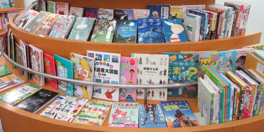 9月の新着図書のお知らせ児童コーナーの写真