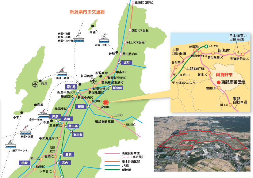 新潟県東部産業団地への交通網（アクセスマップ）