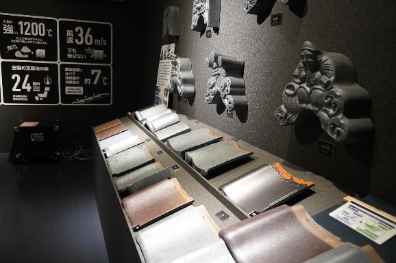 瓦がたくさん並んでいる写真