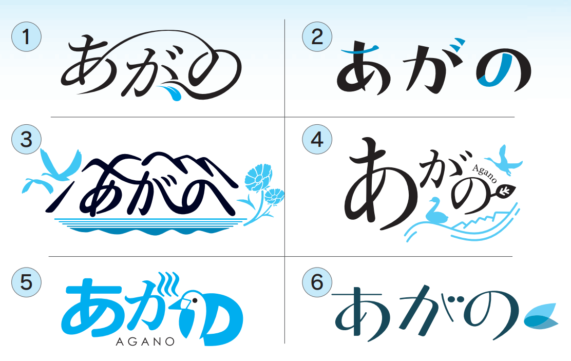 投票対象の6作品