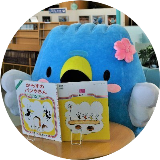 阿賀野市立図書館X