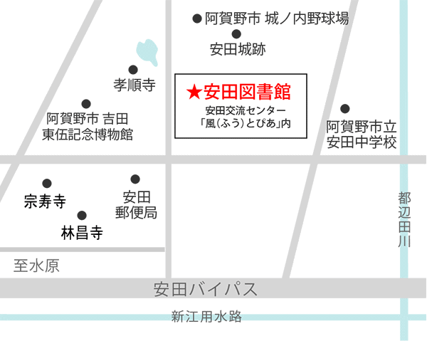 安田図書館位置図