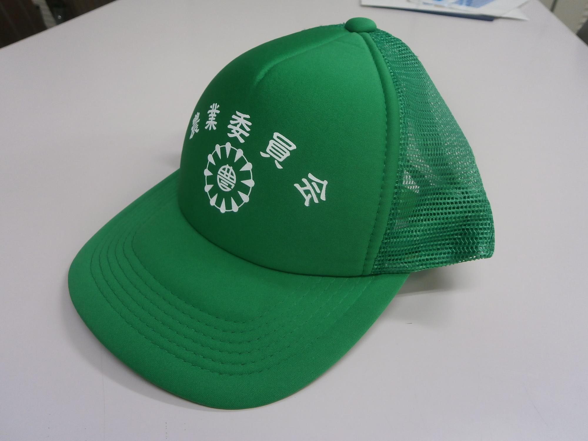 委員着用の帽子