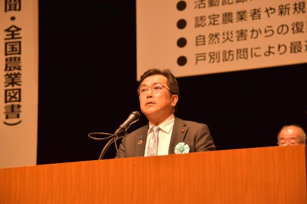 決意表明をする見尾田会長