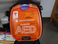 AEDの機械の写真