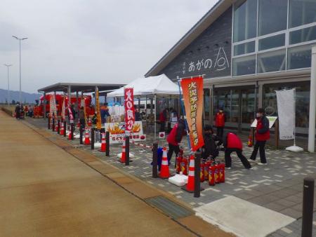 消防フェアの写真