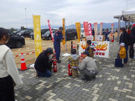 消防フェアの写真