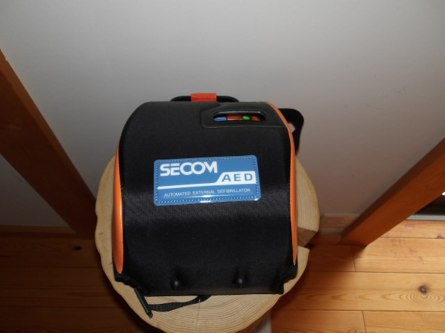 設置されたAEDの写真