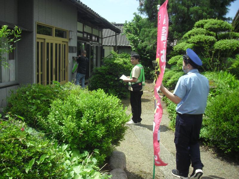 6月4日 京ヶ瀬地区防犯啓発チラシ配布活動