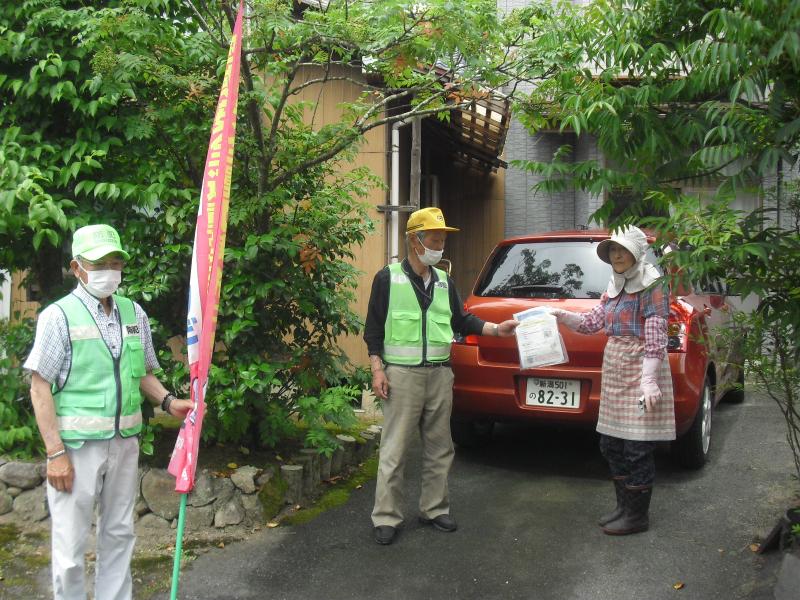 6月12日　笹神地区防犯チラシ配布活動