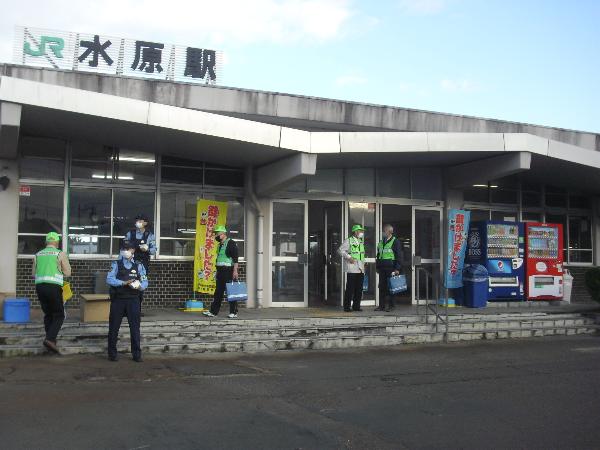 10月17日　水原駅防犯啓発活動２