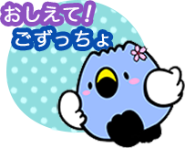 報道発表 手話の世界を覗いてみよう 手話の普及啓発動画を配信します 阿賀野市 報道発表 手話の世界を覗いてみよう 手話の普及啓発動画を配信します 阿賀野市