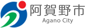 阿賀野市 Agano City