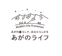 あがのライフ AGANO City Promotion - あがの暮らしで、あなたらしさを